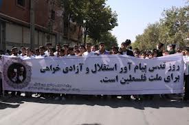 پیش بینی حضور باشکوه مردم در راه پیمایی روز جهانی قدس