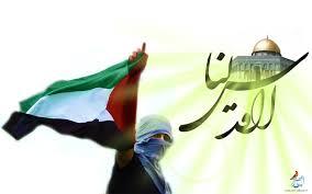 نمایش وحدت جهانی در روز جهانی  قدس