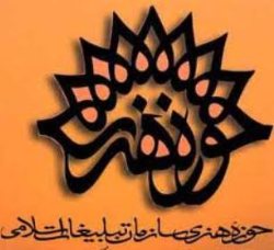 اصالت هنر انقلاب اسلامی نباید مغفول بماند