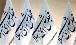 لیست میهمانان خارجی مراسم تحلیف قطعی نشده است