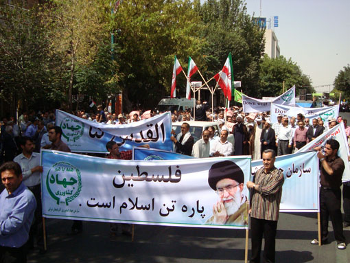 روزجهانی قدس،روز بیداری امت اسلامی و مبارزه با صهیونیسم