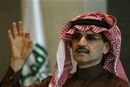 شاهزادۀ میلیاردر سعودی زنگ خطر را به صدا درآورد