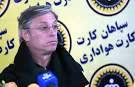 کرانچار: داور یار دوازدهم ما نبود / نشان دادیم قدرت زیادی داریم