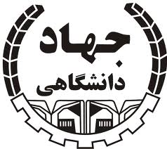 پذیرش بیش از 100 دانشجوی دکتری پژوهش محور سال 92