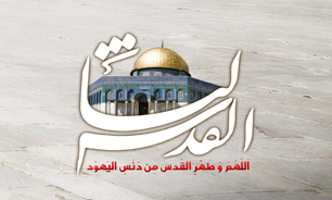 تلاش برای محو غده سرطانی اسراییل را همچنان اولویت اول جهان اسلام می‌دانیم