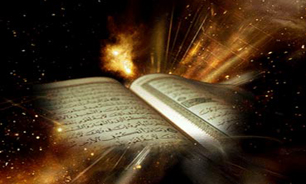 ترتیل جزء بیست و پنجم قرآن کریم با صدای استاد پرهیزگار + متن و صوت