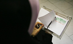 دستورالعمل و ضوابط صدور مجوز انتشار سررسید و تقویم اعلام شد