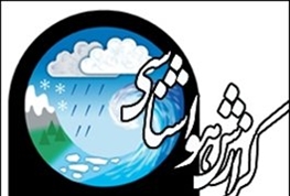 شمال بارانی می‌شود، شرق گرد و خاک دارد، تهران ابری است/ گرما بر می گردد