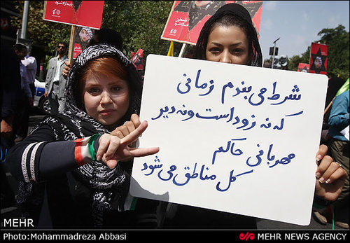عکس: شرط بندی یک دختر
