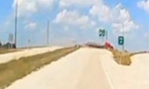 لحظه‌ای تماشایی که توسط دوربین یک گوشی شکار شده + فیلم