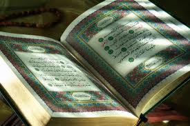 نمایشگاه کتاب قرآن کریم در سنندج