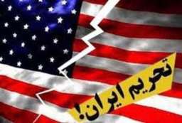 تحريم، سياست شكست خورده غرب عليه جمهوري اسلامي است