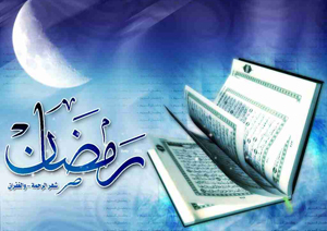 برگزاری آیین تاریخی جمعه الوداعی در شیراز