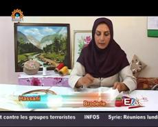 خانواده هنرمند ايراني در مجله فرهنگي و هنري سحر