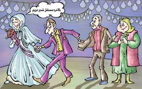 آموزش فشرده رابطه با خانواده همسر