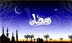 آیین بیست و هفتمی یا «دوس دوس»؛ سنت رمضانیه در بافق