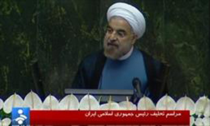 بازتاب مراسم تحليف رياست جمهوري اسلامي ايران در رسانه هاي خارجي