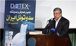 حذف خاموشی‌های برنامه‌ریزی‌شده کشور در ۴ سال گذشته