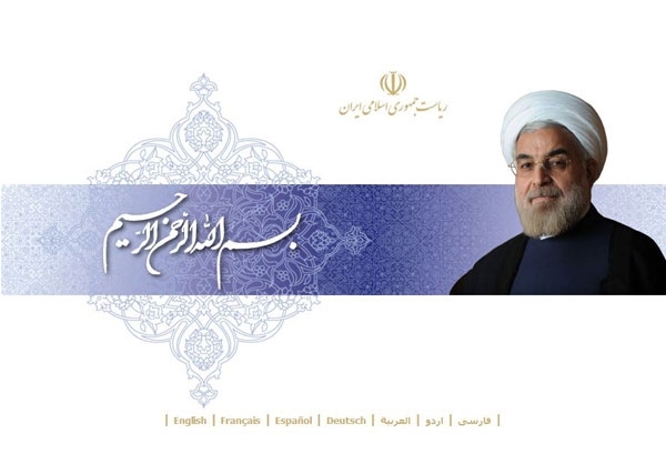 اقدام عجیب سایت ریاست جمهوری بالافاصله بعد از تنفیذ  + تصویر