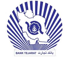 نقش برتر شبکه بانکي در رشد و توسعه اقتصادي کشور