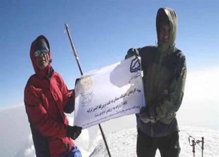 کوهنوردان دانشگاه سمنان قله آرارات ترکیه را فتح کردند