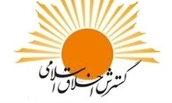 پشت کردن به اخلاق اسلامی تنش‌ها را زیاد می‌کند