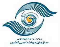 هشدار اداره کل هواشناسی کرمان به کشاورزان