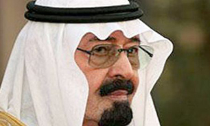 دیدار رييس جمهوري يمن با پادشاه عربستان