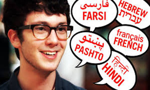 نوجوانی که به 23 زبان صحبت می کند
