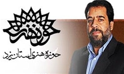 فیلم «مسابقه» در راه جشنواره بین‌المللی فیلم کودک و نوجوان