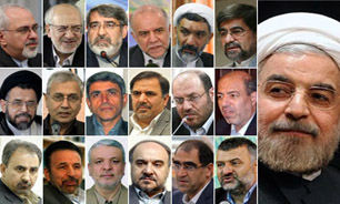 سابقه دانشگاهی وزرای پیشنهادی دکتر روحانی