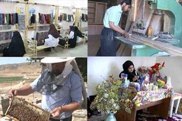 مهارت؛ نقطه عطف بازار کار اردبیل