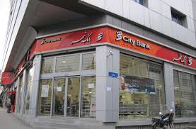 مدیرعامل بانک شهر تغییر کرد