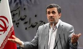 تاسيس دانشگاه احمدی‌نژاد مغاير اصل تمرکززدایی نيست