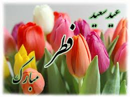 عصر جمعه ترانه ميوه فروشي را بشنويد
