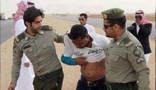 يمني ها چگونه از عربستان اخراج مي شوند+ تصاوير