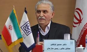 اصفهان میزبان المپیاد بین المللی دانشجویی ریاضی و شیمی می شود