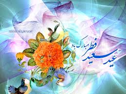 ویژه برنامه های عید سعید فطر رادیو تهران اعلام شد