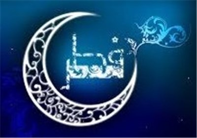 مراقبات روز عید فطر
