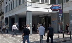 رکوردزنی بیکاری در یونان ادامه دارد