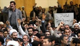 نگاهي به "حادثه 22 بهمن قم"