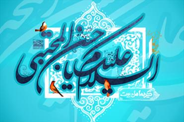 صلح امام حسن(ع) متناسب با شرایط سیاسی روز بود