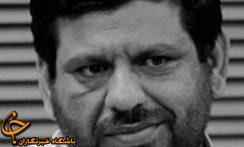 تأخير در حمايت‌مالي از جشنواره "بسم‌الله"