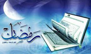 ترتیل جزء شانزدهم قرآن کریم با قرائت استاد کریم منصوری + متن و صوت