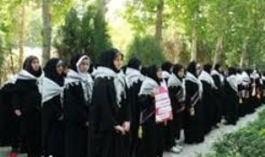ميزبان هجدمين دوره طرح ولايت كشوري خواهران