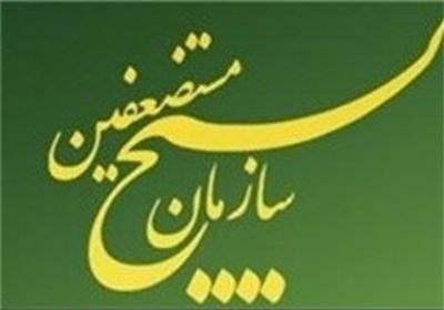 حزب الله خط اول مقاومت در جهان اسلام است
