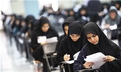 10 توصیه طلایی برای داوطلبان مجاز به انتخاب رشته کنکور