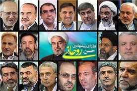 سه وزير پيشنهادي روحاني مهمان امشب پايش