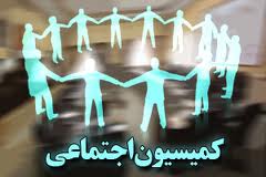 سرگرداني لايحه حمايت از كودكان بي‌سرپرست بين مجلس و شوراي نگهبان