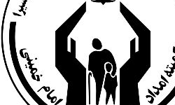 جذب 4 هزار حامی ایتام در مازندران